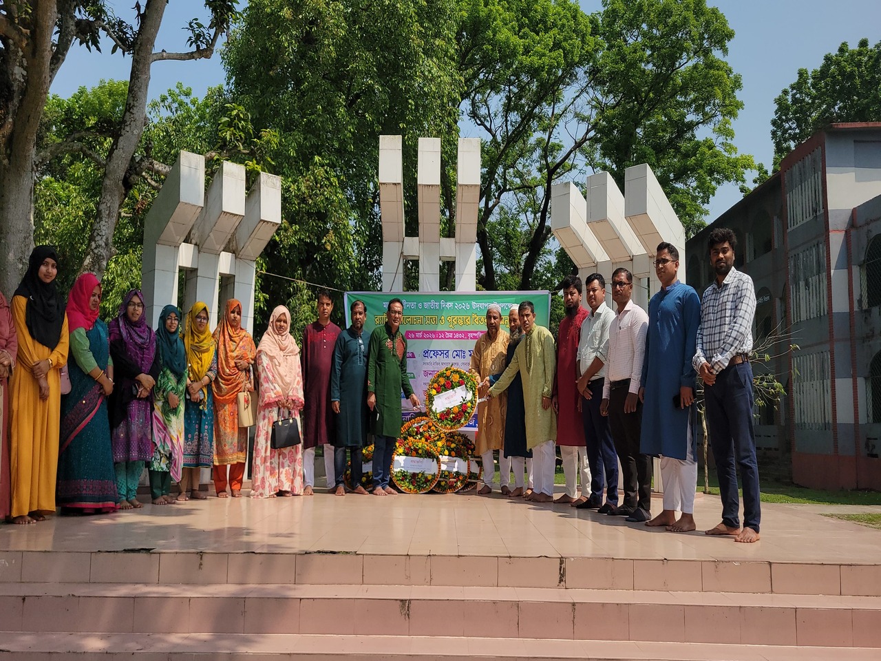 241280x960 241280x960