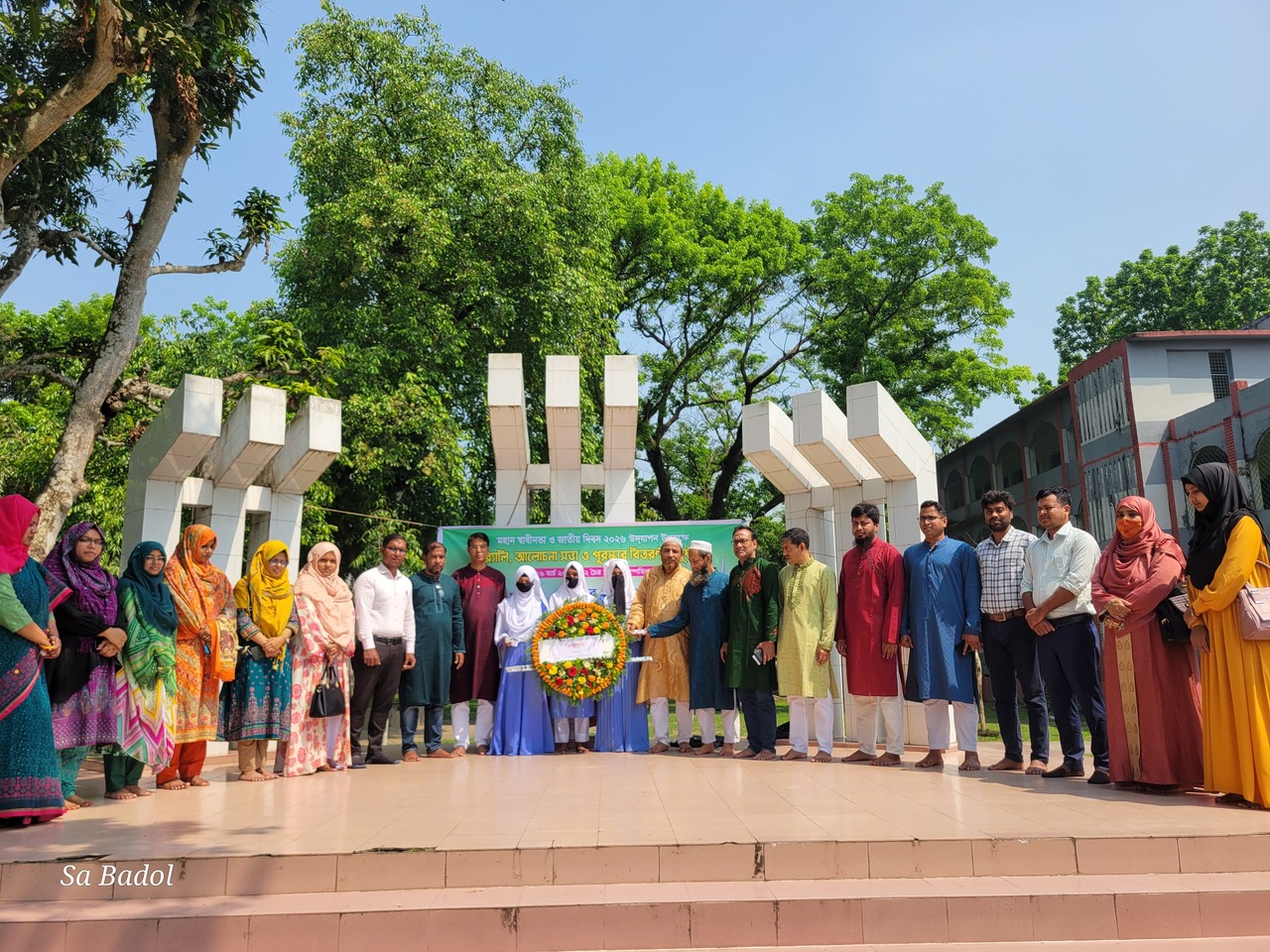 26-march1280x960 26-march1280x960